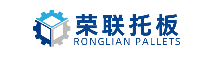 Linyi Ronglian Machinery Co., Ltd.